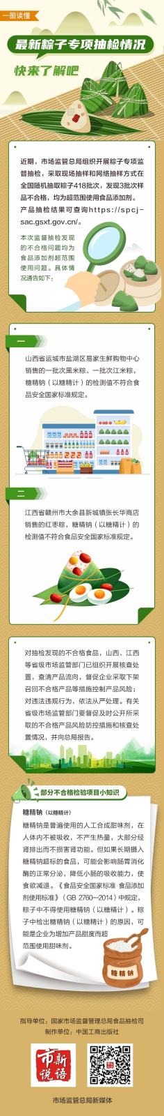 cb3f2c16a13b4b25bd861e889bb4dc4e.jpg