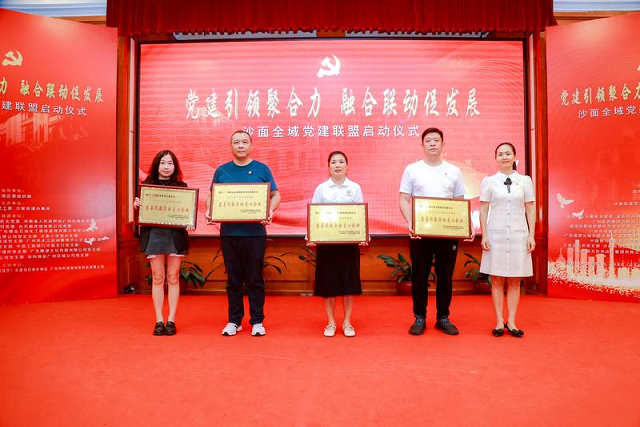 微信图片_202307021014091.png