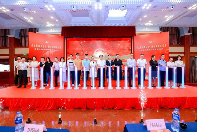 微信图片_202307021014094.png