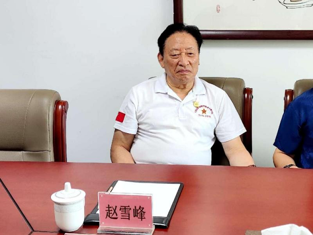 微信图片_202307021030562.png