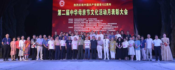 微信图片_202307022029012.png