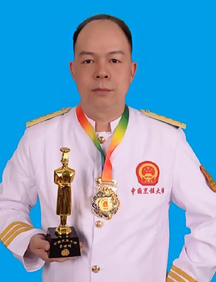 微信图片_20230704190408.png