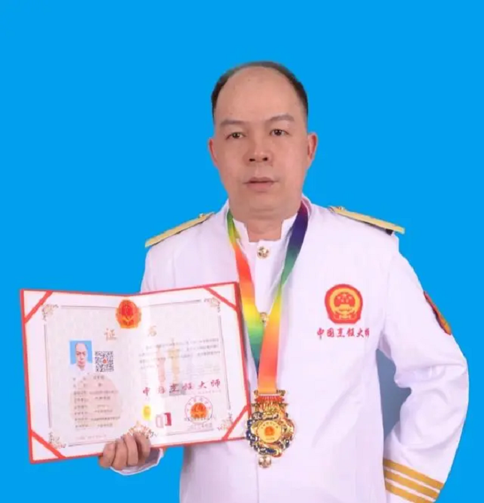 微信图片_20230704190409.png