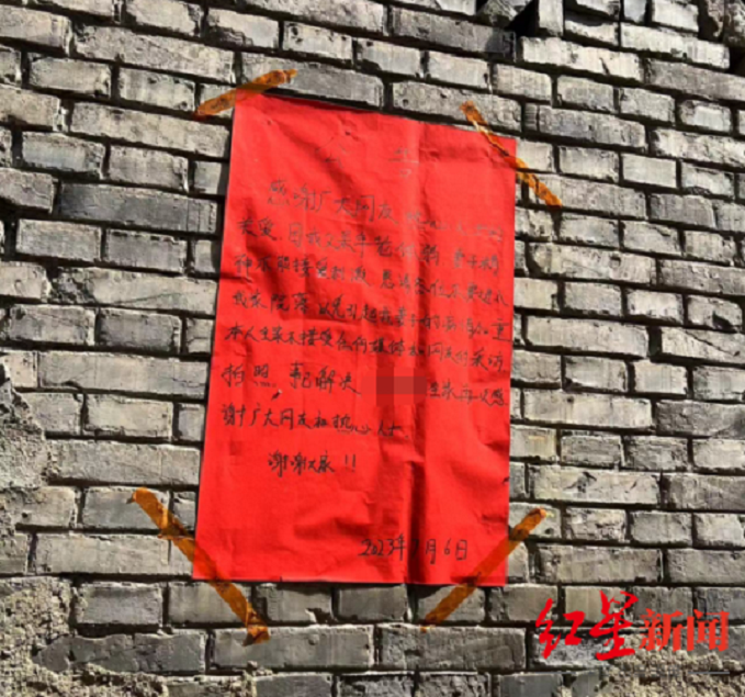 TjFmV85AphT90J_noop.png