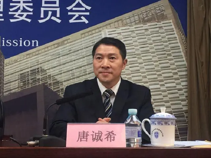 微信图片_20230709163920.png