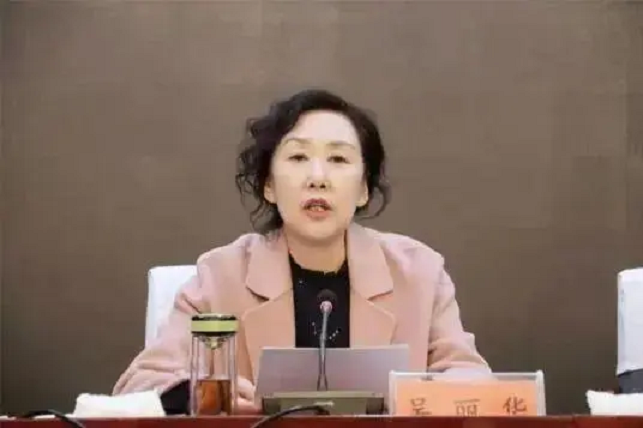 微信图片_20230712175920.png