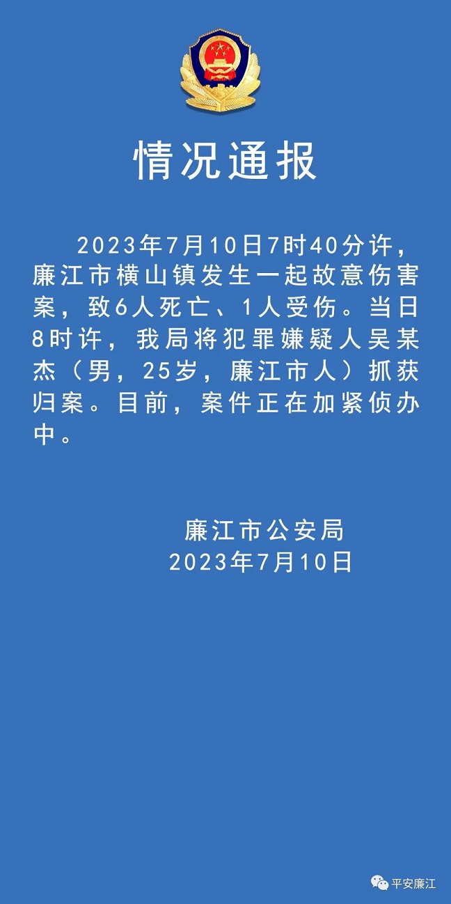 640.jpg