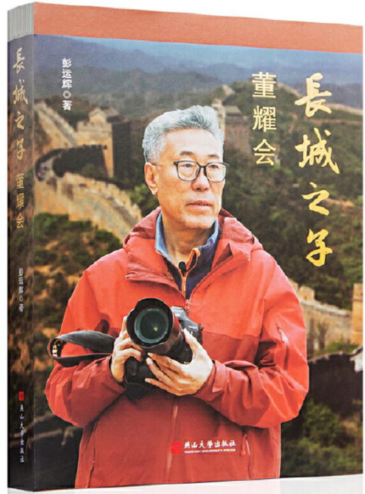 微信图片_20230713093802.png