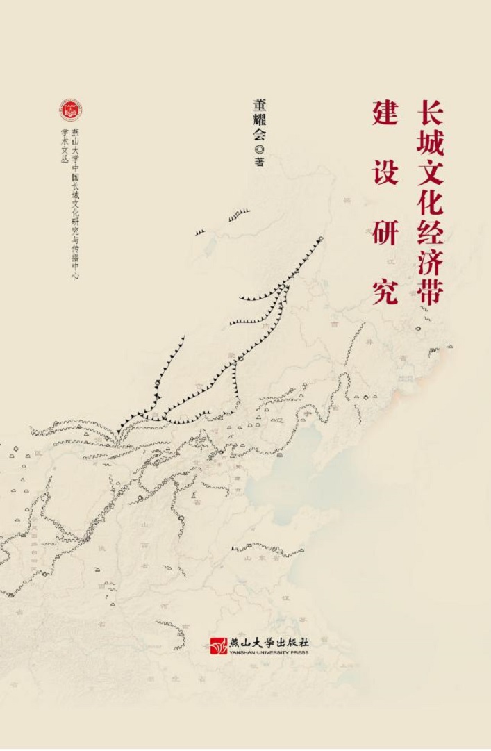 微信图片_20230713093828.jpg