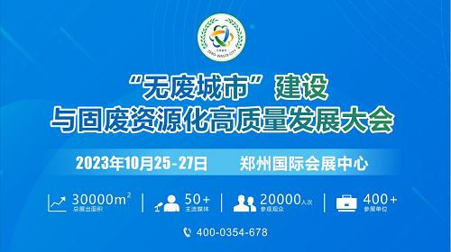 微信图片_20230714143000.png