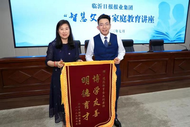 微信图片_202307211843501.jpg