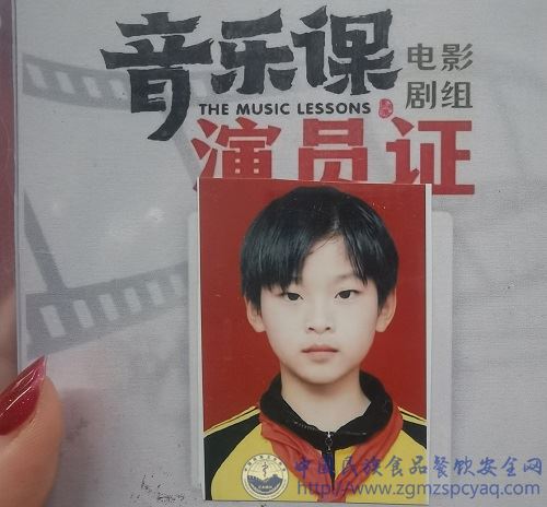 微信图片_20230723221649.jpg