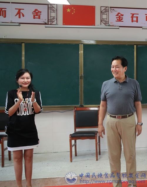 微信图片_20230723221639.jpg