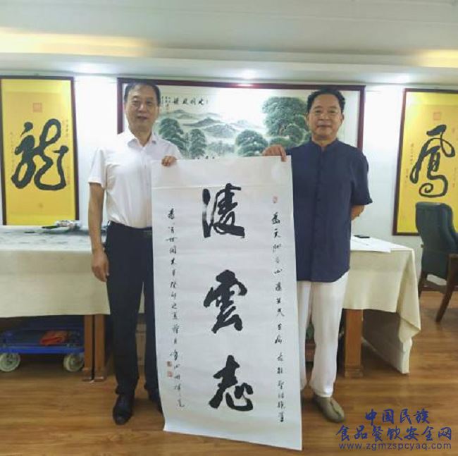 微信图片_20230802113109.png