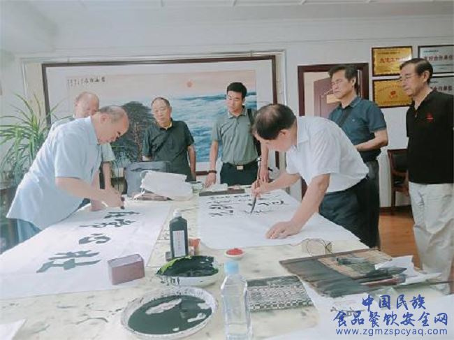 微信图片_20230802113125.png
