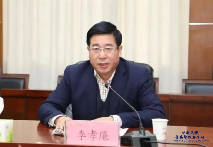 微信图片_20230829170820.png