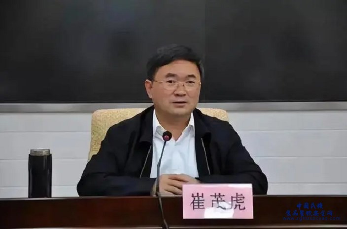 微信图片_20230831143836.png