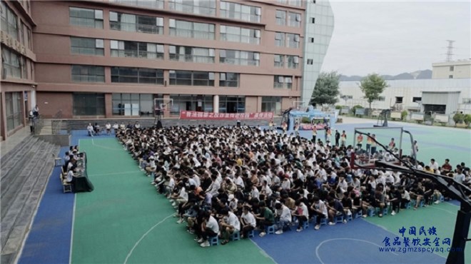 微信图片_20230906202713.png