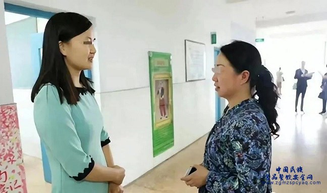 微信图片_20230909103233_1.jpg