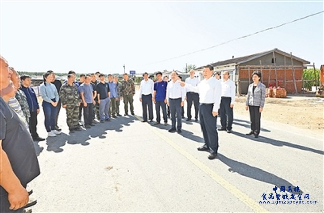 微信图片_20230909184136.png