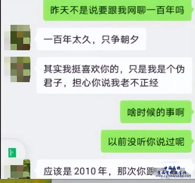 微信图片_20230910105034.png