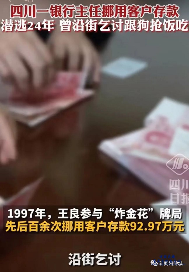 微信图片_20230910184120.png