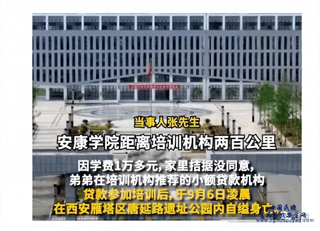 微信图片_20230910185753.png