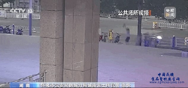 微信图片_20230910190642.png