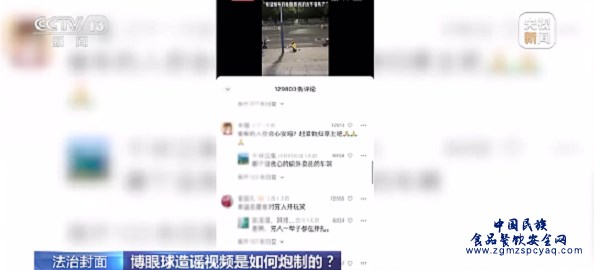 微信图片_20230910190651.png