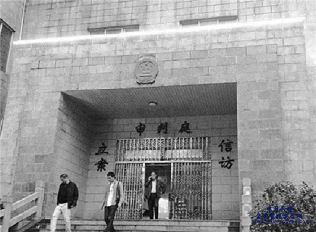 微信图片_20230911182621.png
