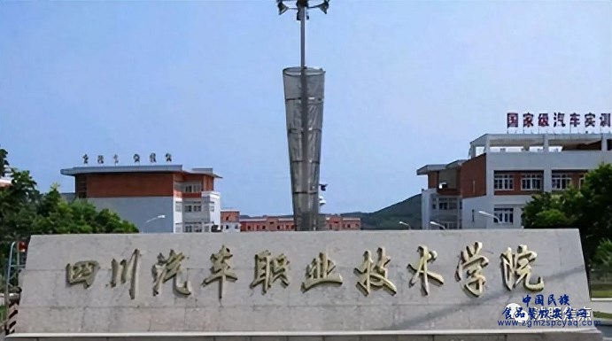 微信图片_20230911183527.png
