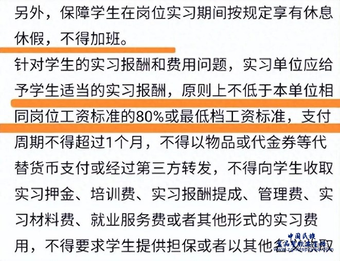 微信图片_20230911183545.png