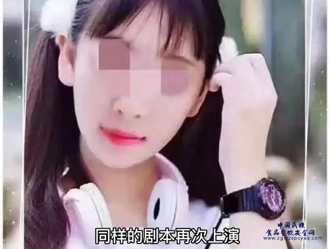 微信图片_20230912181455.png