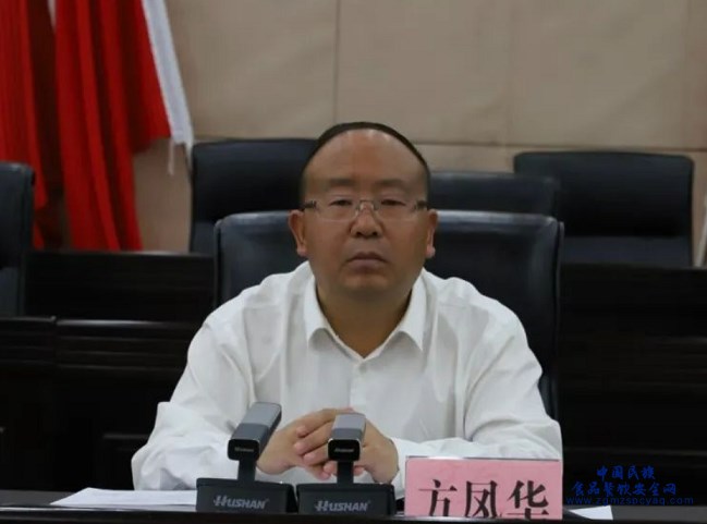 微信图片_20230912185243.png