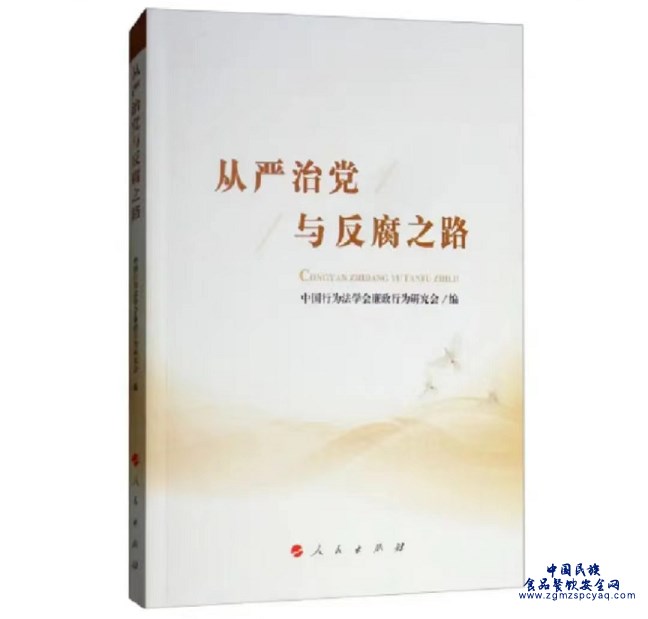 微信图片_20230914155857.png
