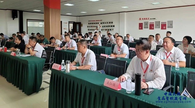 微信图片_20230915113218_2.jpg