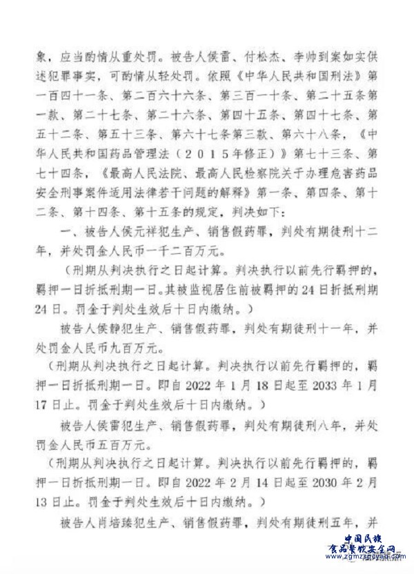 微信图片_202309161716481.png