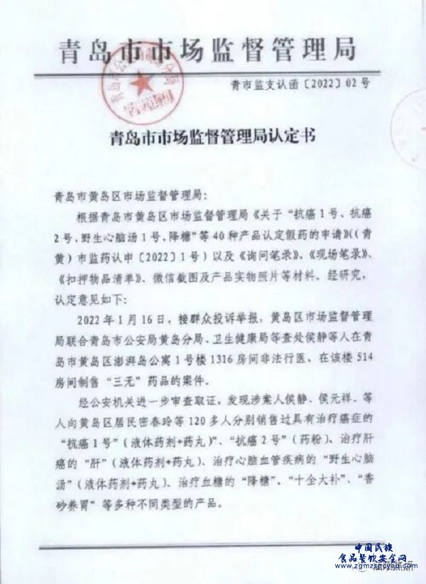 微信图片_20230916171704.png