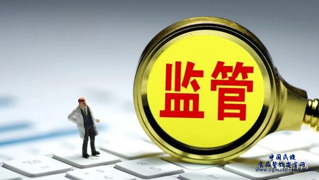 微信图片_20230917165850.png