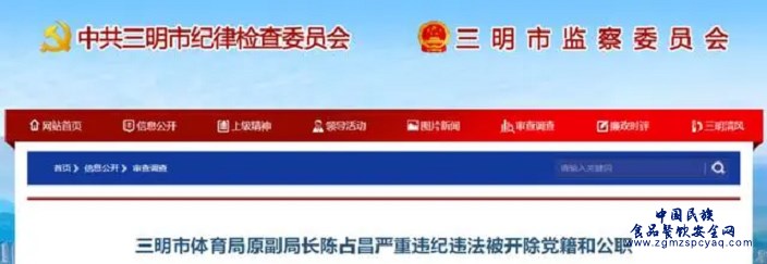 微信图片_20230917171757.png
