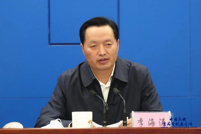 微信图片_20230917172359.png