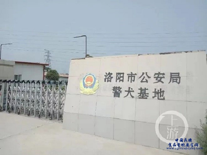 微信图片_20231002105144.jpg
