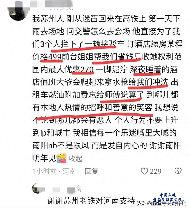 微信图片_20231005104855.jpg