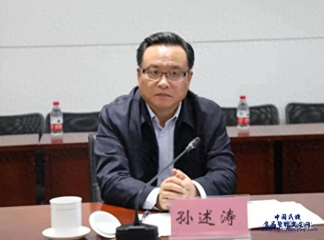 微信图片_20231011090411.png