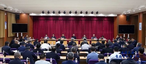 微信图片_20231115105925.png