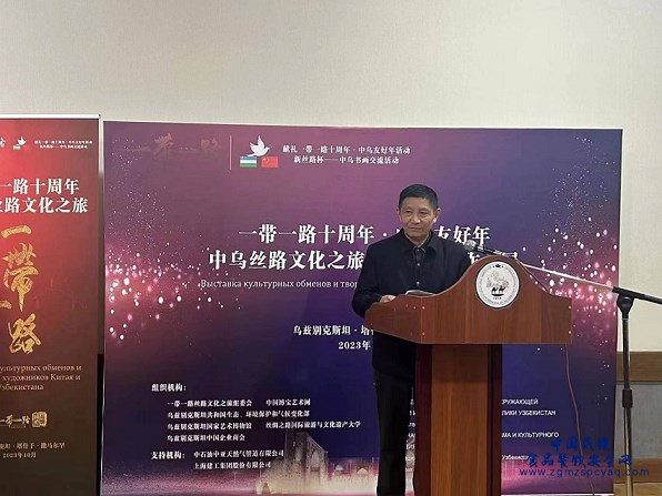 微信图片_20231115111638.png