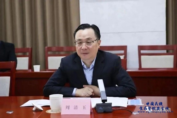 微信图片_20231117162345.jpg