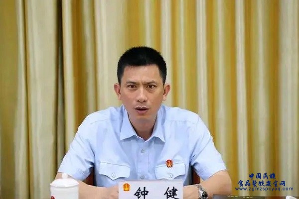 微信图片_20231119102534.jpg