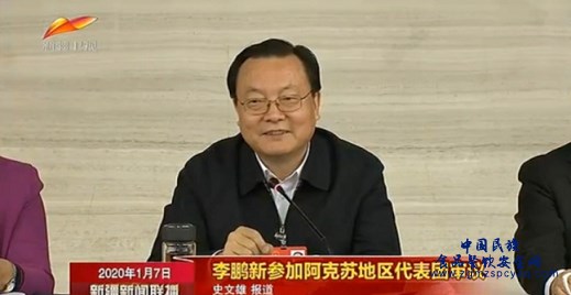 微信图片_20231211124236.png