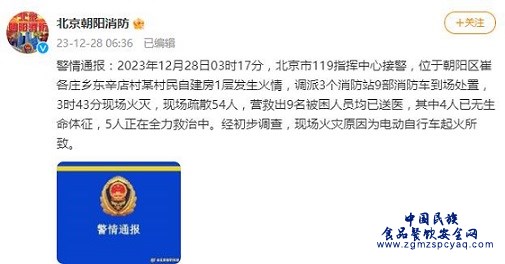 56cb0bd9-75fa-4ec9-8129-7179d48beb60.jpg